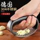 Jingtao Garlic Press 304 Stainless Steel Garlic Press Ring-shaped Garlic Press Household Garlic Press Manual Garlic Press Garlic Press Black 3 Pack Thickened Model_Sturdy and No Rust