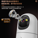 好趣监控摄像头无线监控500W高清WiFi家用监控器可通话360度全景手机远程夜视摄像机