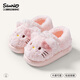Pig Daddy Children's Cotton Slippers Girls Winter Indoor Heel Anti-Slip Warm Middle and Large Children Cartoon Comfortable Soft Soled Slippers Powder 22