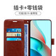 Copper Honor Magic6 Cover Case Cover Cover Huawei Magic6pro Новый продукт 5G Magic6 Supreme Edition Flip-Top Полнопрокат против флажок защиты от кошелька с поддержкой кошелька с поддержкой кошелька для кошелька [Por Blue] + Фильм мобильного телефона + Lanyard Honor (Magic 6 Pro)