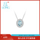 CIGA LONG Yan Return Sea Water Blue Aquamarine Stud Earring Necklace S925 Limanyuan New Chinese Style Jewelry Yan Return Sea Water Blue Necklace