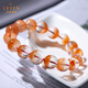La Yun Feiyin 7A Collection Grade Red Rabbit Hair Crystal Bracelet Natural Venus Red Crystal Bracelet Cornucopia Gift 7A+ Collection Grade 7mm Single Circle
