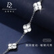 Duozun pt950 genuine platinum bracelet for women platinum four-leaf clover bracelet five-flower new double-sided wearable bracelet for gift 7.68g/length 16-19cm adjustable