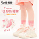 Xue Qianman children's socks thin cotton girls spring and autumn mid-calf socks Korean baby girl socks autumn and winter baby cartoon cotton socks