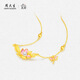 CHOW TAI SENG Twelve Flower Gods Series Gold Lotus Necklace for Women Happy Lotus Foot Gold Pearl Clavicle Chain Birthday Gift Happy Lotus Foot Gold Chain Set (Approximately 4.85g)