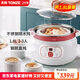 Tianji (TONZE) water-proof fish maw stewed bird's nest and fish maw special fully automatic soup pot electric stew pot ceramic inner pot stew health multifunctional electric stew pot for home use 18CG water-proof stew water-sealed 1.8L
