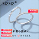 MZMZ platinum ring Sansheng pt950 women's ring platinum ring ring stacked tail ring for girlfriend and wife platinum single ring order note style/ring number 9-16
