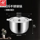 ZWILLING 316 stainless steel lard tank household seasoning tank with lid kitchen oil tank lard storage tank high temperature resistant oil basin 4.0L double ear oil filter pot with lid