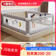 Xiyoumi bed fence guardrail bed anti-fall bed fence safety punch-free crib side baby baffle 2m single-sided U-shaped base-no punching