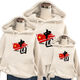 Disney (Disney) parent-child clothing winter family of three mother-daughter clothing Western-style sweatshirts for four Korean version Internet celebrity high-end family sweatshirts Qiulian. Hat red 120 children