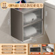 Shantou Lincun Toilet Paper Box Bathroom Tissue Box Bathroom Toilet Paper Storage Rack Toilet Wall Mounted Bathroom Paper Roll Holder Gray Cream White-Acrylic + Striped Acrylic Single Layer Thickened Widened Waterproof