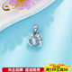 CHINA GOLD platinum hollow ribbon two-heart-in-one love pendant, heartbeat pendant about 2.2g