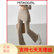 MITAOGIRL fitness pants, yoga clothes, high waist, hip lift, slimming bootcut pants, Pilates sports suit yoga, almond color_two-piece set_removable skirt pants L_recommended 115-130Jin Jin is equal to 0.5 kg