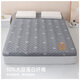 MUJI Class A fabric soybean antibacterial anti-pressure mattress mattress cover household anti-slip foldable mattress 1.5*2m bed