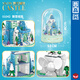 Zhegao Family Qifu Blocaux de construction Snow Crystal Castle Music Box Buildings High Music Box Assembly Creative Eternal Flower Girl Amant Gift Music Pink Castle + Dust Protection Cover (683 pièces)