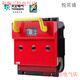 Tianzheng Electric HR6-630/30 630A fuse type isolation knife switch 500A400A customized other HR6-630/30