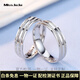 Miss JuJu pt950 platinum ring, platinum male and female couple's wedding ring for wife, can be customized, other sizes can be customized/free engraving, contact customer service