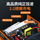 Zhunhang pure sine wave inverter car charger tricycle stall truck 24V to 220V high power 1000W