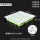 Magic Bean Sheng Living Water Disposable Quick Frozen Dumpling Packing Box for Takeout 15 1820 Grid 100 Pieces Commercial Green and White 15 Grid Dumpling Tray with Cover 100 Sets