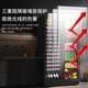 TYLZA double-door red wine cabinet ice bar large capacity thermostatic cabinet can be embedded in air-cooled frost-free dual-temperature household wine and tea refrigerator villa commercial display cabinet TW-418 1.91m high left wine cabinet + right wine cabinet