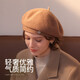 Zhenxiang Hat Women's Autumn and Winter Warm Large Head Circumference Wool Hat Fashionable Beret Birthday Gift B645