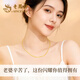 Lao Fengxiang 18K gold necklace for girls, real gold chain, light luxury fashion jewelry, anniversary birthday gift for girlfriend and wife, Bakura Suda, simple and versatile 18K gold necklace for girls, gift for girlfriend