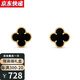 Zdakov 18K gold four-leaf clover earrings for women AU750 rose gold color gold red agate lucky earrings Chinese Valentine's Day gift four-leaf clover black agate small size 10mm 18k rose gold