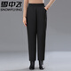 Flying in the Snow Mom Down Pants Women's Outerwear Fashionable Loose Straight Pants Thickened Slim Middle-aged Women's Warm Cotton Pants Winter - 40 Degrees Coldproof Pants Women - Black XL _ Suitable for 120-130 Jin Jin equals 0.5 kg