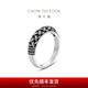 Chow Tai Fook G&W series PT950 platinum ring as a gift PT164134 No. 16