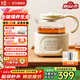 0Japanese plus-minus zero all-glass health pot new style tea boiler constant temperature 0 glue flower teapot milk household 1L large capacity office tea boiler insulation kettle Fuji white 1L 0 plastic 0 glue