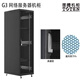 TOTEN/Totem Cabinet G3 Series 18U22U32U42U Mesh Door Network Server Cabinet G36622-600*600*1166mm 22U