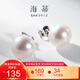 Heidi minimalist series 9-10mm S925 silver freshwater pearl earrings plain earrings for women as a gift for girlfriend, with certificate