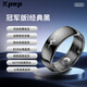KPEP medical flagship blood oxygen heart rate blood pressure ECG heart health sleep monitoring remote care real-time monitoring waterproof sports ultra-thin smart health ring