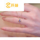 Chenpu's 24th new model, gentle and smart quadrilateral sapphire necklace, tanzanite in stock, stone in stock