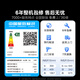 美的空调 可爱多 大3匹新一级能效变频冷暖 无风感健康风舒适风双排铜管立式柜机KFR-72LW/FA2