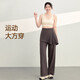 Large size fat mm two-piece detachable outer wear micro-flare yoga tight-fitting high-waist hip lift Pilates abdominal fitness ebony brown hip-covering detachable two-piece set L recommended 110-125 Jin Jin equals 0.5 kg