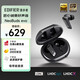 Edifier (EDIFIER) NeoBuds Evo true coilless iron noise reduction Bluetooth headset Bluetooth 5.4 spatial sound effect suitable for Apple Huawei Xiaomi OPPO mobile phone Shadow Black