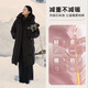Ai Lai Chen Turin's same style down jacket women's soft waxy puff long thickened warm removable hooded winter coat