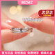 MZMZ platinum couple ring pt950 platinum knot engagement ring Valentine's Day birthday gift for girlfriend and wife local warehouse/next day delivery - light luxury moissanite couple ring