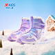 XTEP Children's Icebreaker 1.0 Cotton Boots Winter Girls Rex Rabbit Velvet High Top Thickened Warm Cotton Shoes Iris Purple 34