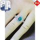 Priggs ice flower cut neon blue Paraiba ring women's design 925 silver plated 18 egg-shaped tourmaline