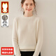 Golden Rabbit Brand 2025 Autumn and Winter Round Neck Cardigan Sweater Women's Thick Loose Top Slimming Soft Skin Friendly Cashmere Sweater Pearl White 86.8% Wool + 13.2% Cashmere L