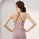 One-cup sports bra, beautiful back sports vest, women's autumn spaghetti strap yoga bra, Pilates fitness bra, albumin L