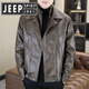 JEEP SPIRIT Jeep fake two-piece leather jacket men's fur one-piece plus velvet thickened jacket Pishuai 2025 new winter motorcycle 98815 coffee color L about 90-110 Jin Jin equals 0.5 kg can be worn