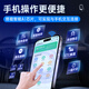 I ROAD Black Warrior ETC smart card-free nationwide high-speed 50% off WeChat Alipay deduction Jingdong car maintenance