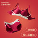 Underwear for women with big breasts, no steel ring bra, breast reduction and anti-sagging bra, red wedding year 7014 red suit set XL 130-150Jin Jin equals 0.5 kg