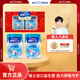 Nestle milk powder for adults, middle-aged and elderly milk powder, Yiyang high calcium, low GI, gift for parents, elders, gift, protective factor 900g*2 cans, gift box