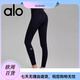 ALO YOGAAIo summer new nude high-waist hip-lifting elastic slimming fitness wear trousers sweatpants Pilates Yoga Ivory S