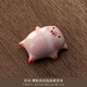 OIMG Ru Kiln Bubble Pig Tea Pet Tea Cup Ornament Tea Play Personal Home Decoration Cute Birthday Gift Creative Gift Giving Bubble Pig Tea Cup (Gift Box) Does Not Include Plate