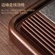 Shangyanfang heavy bamboo simple black gold stone tea tray with drainage high-end atmospheric home office coffee table kungfu tea set dry tea table